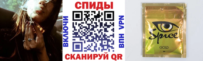 Купить закладки  Кола  Бутират Butirat 
