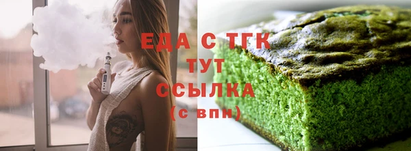 каннабис Верхнеуральск