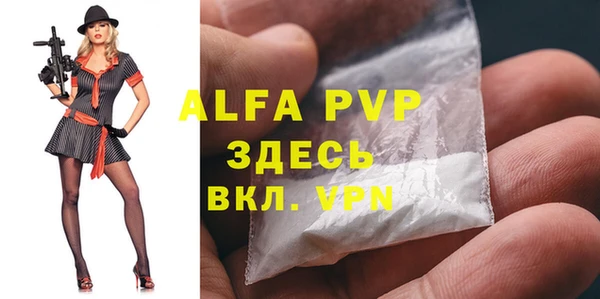 каннабис Верхнеуральск