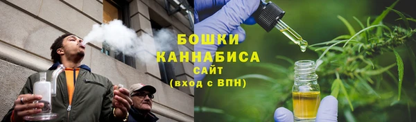 дистиллят марихуана Верхний Тагил