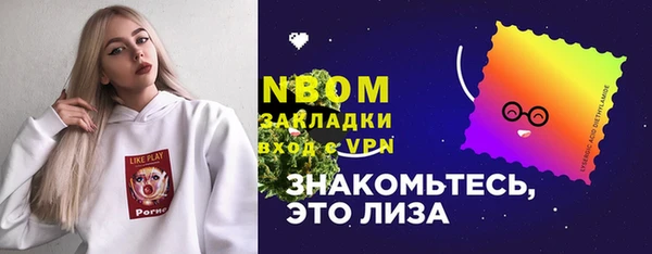 дистиллят марихуана Верхний Тагил