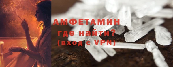 дистиллят марихуана Верхний Тагил