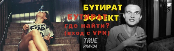 каннабис Верхнеуральск