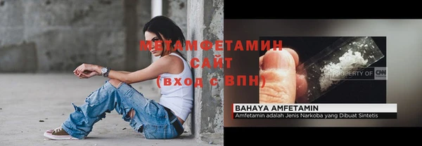 каннабис Верхнеуральск