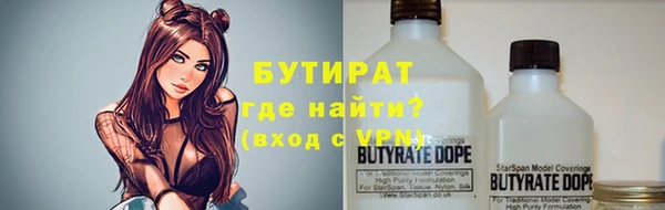 дистиллят марихуана Верхний Тагил