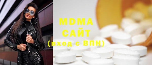 дистиллят марихуана Верхний Тагил