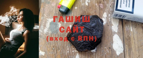 дживик Верея