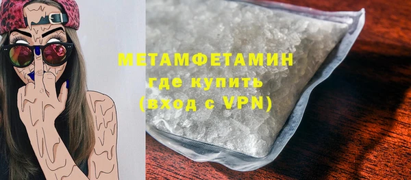 дживик Верея
