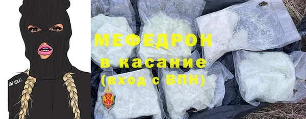 дистиллят марихуана Верхний Тагил