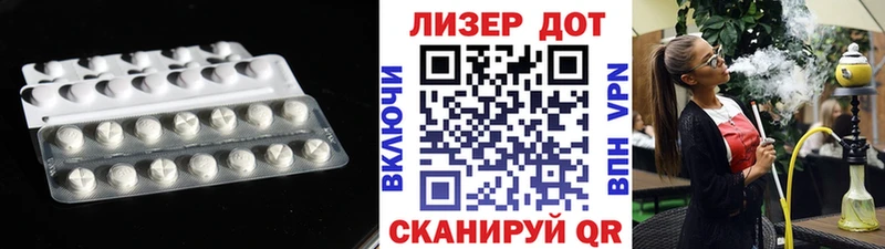 Купить закладки  Кола  Лсд 25 экстази ecstasy 